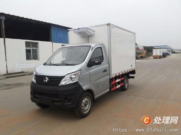 二手冷藏車