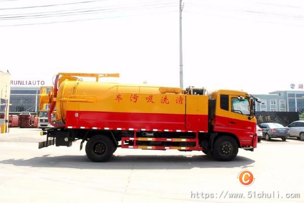 二手清洗吸污車