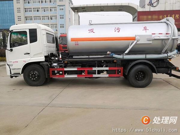二手吸污車
