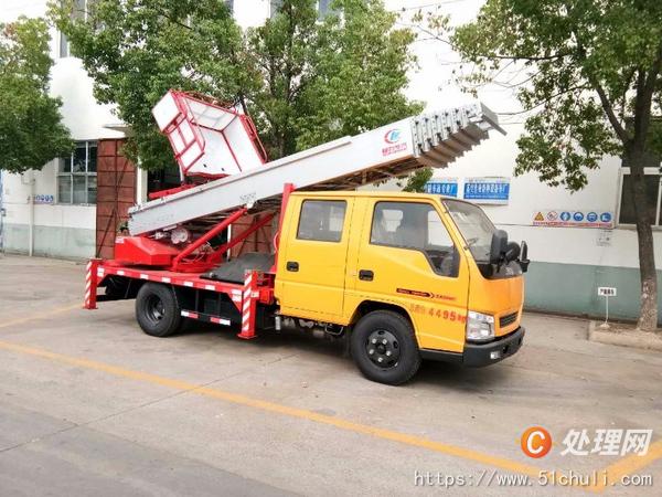 二手云梯車