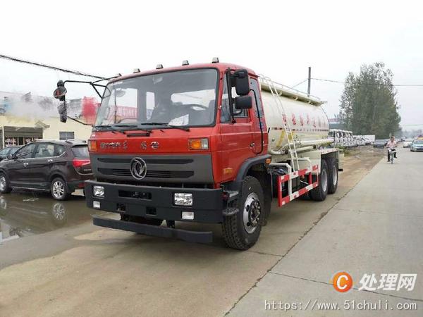 二手水泥罐車