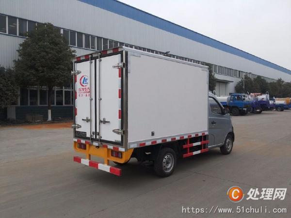二手冷藏車