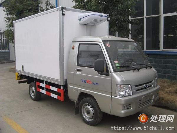 二手冷藏車