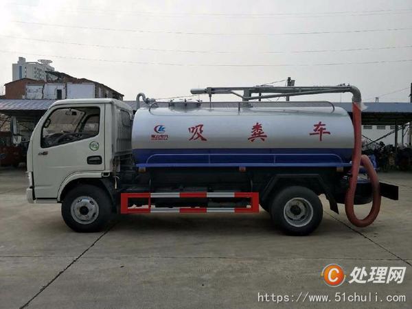 二手吸糞車