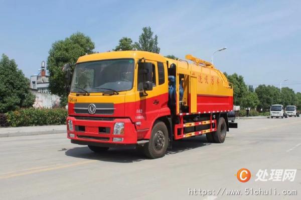 二手清洗吸污車
