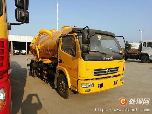 二手清洗吸污車