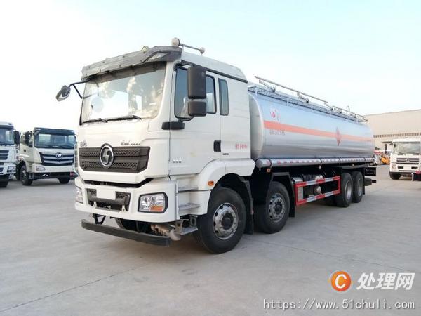 二手油罐車