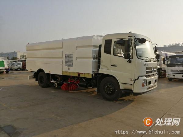二手掃路車