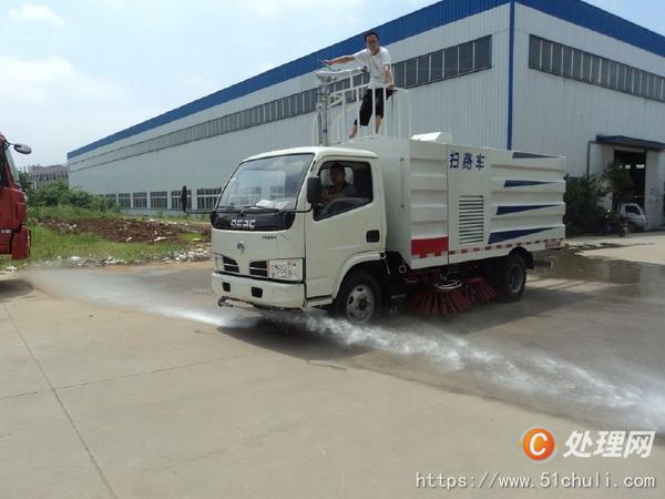 二手掃路車