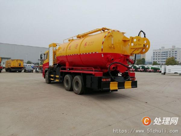 二手清洗吸污車