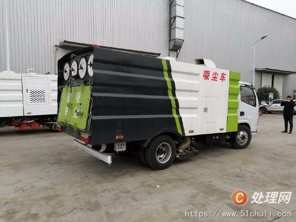 二手掃路車