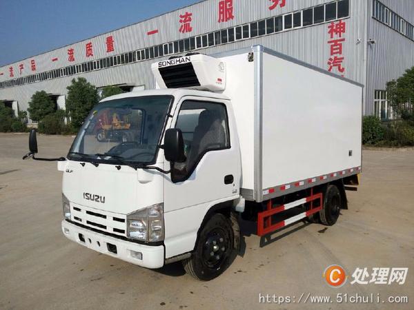 二手冷藏車