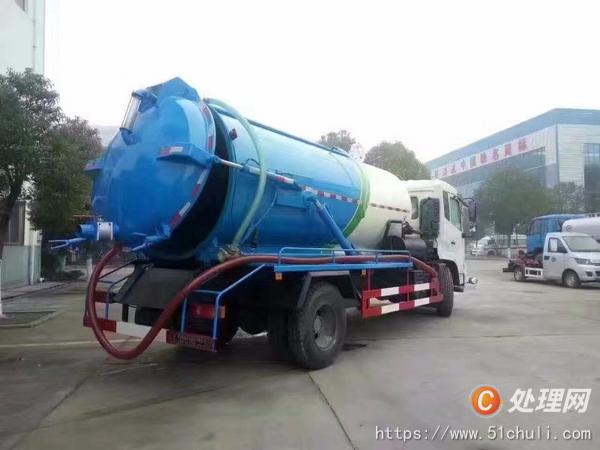 二手吸污車