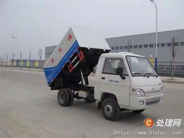 二手垃圾車