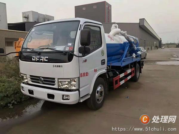 二手吸污車