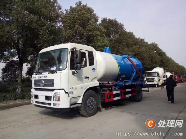 二手吸污車