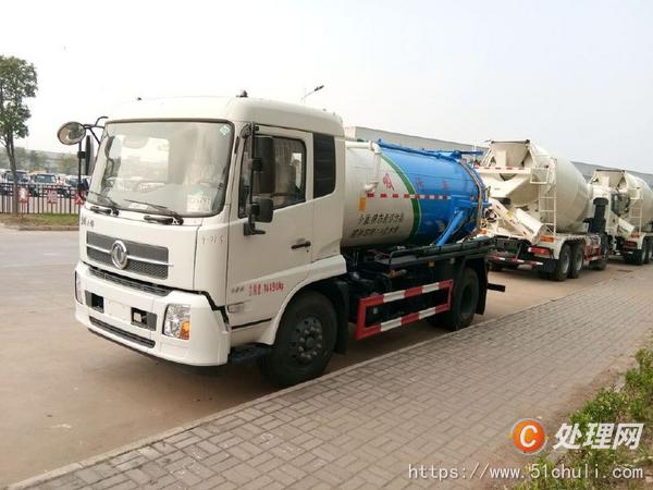 二手吸污車