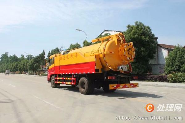 二手清洗吸污車
