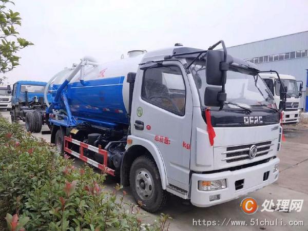 二手吸污車