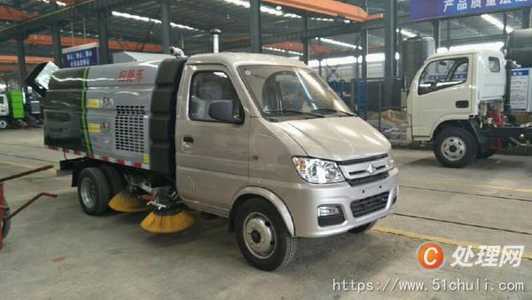 二手掃路車