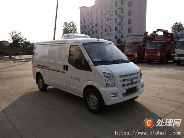 二手冷藏車
