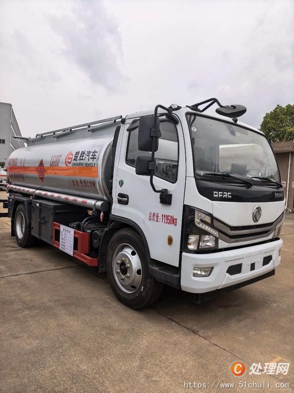 二手油罐車