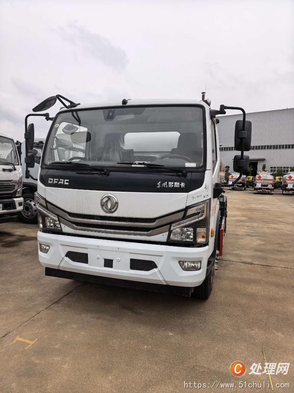 二手油罐車(chē)