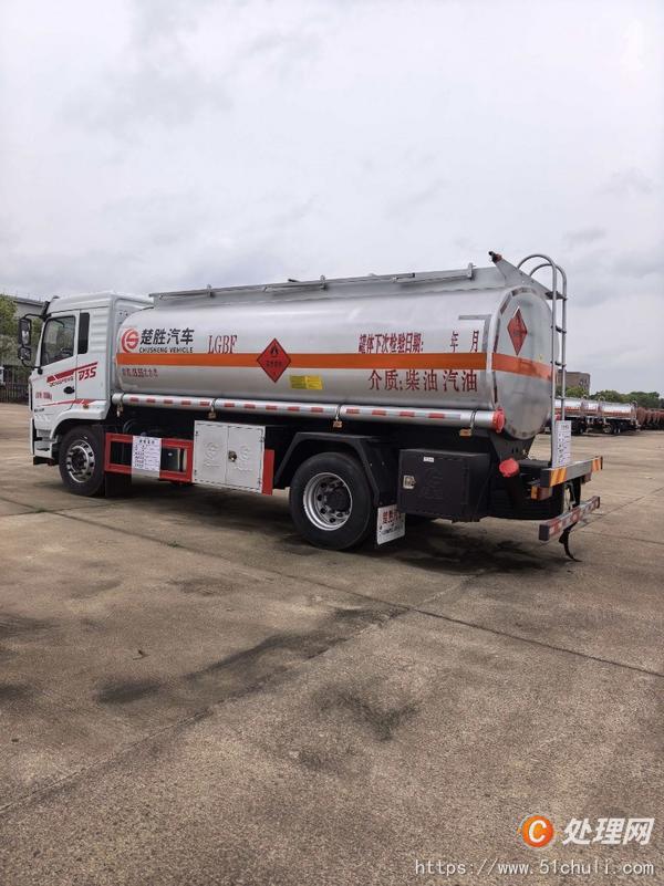 二手油罐車