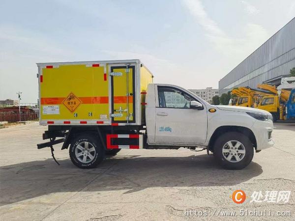二手危險(xiǎn)品車