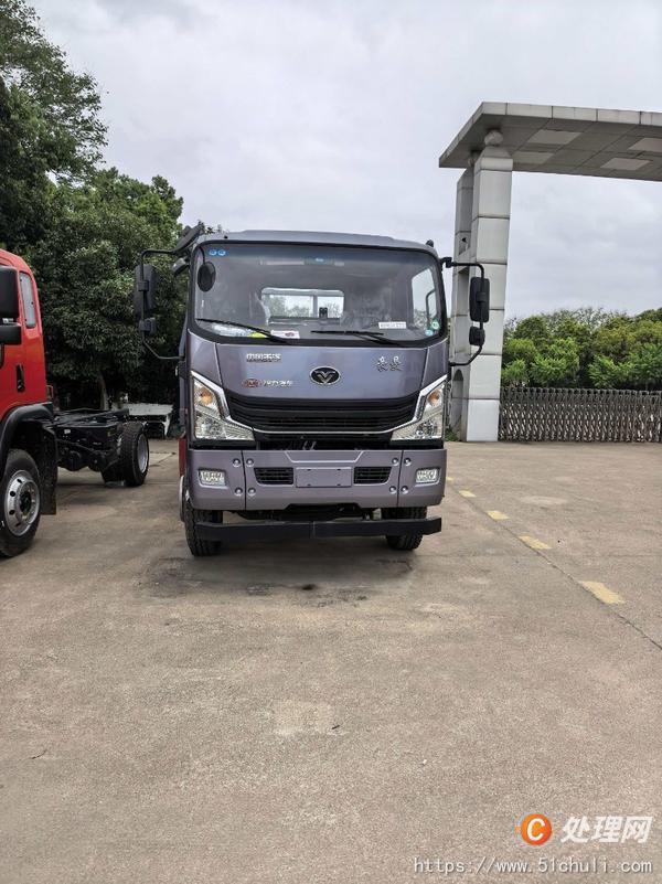 二手危險(xiǎn)品車
