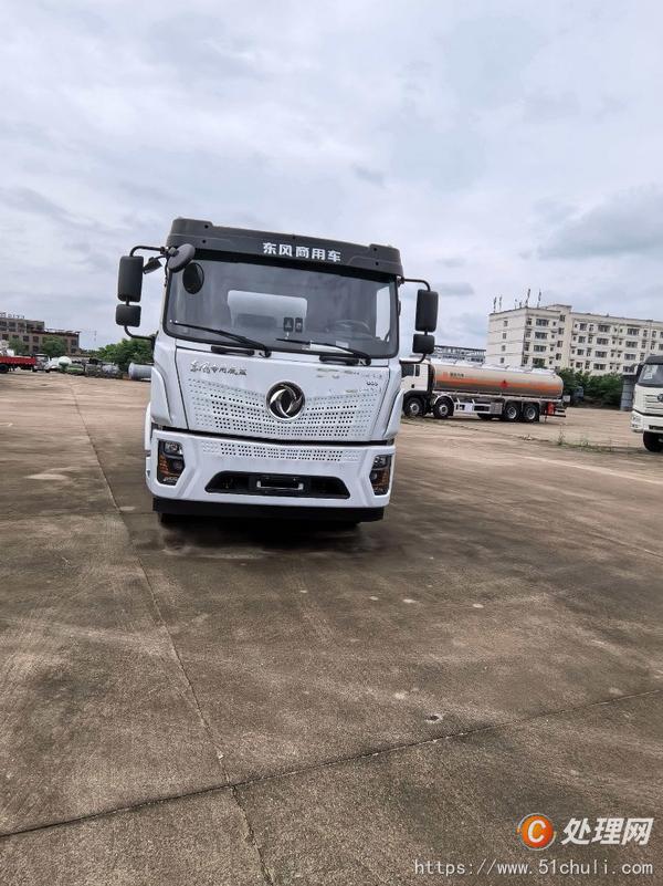 二手加油車