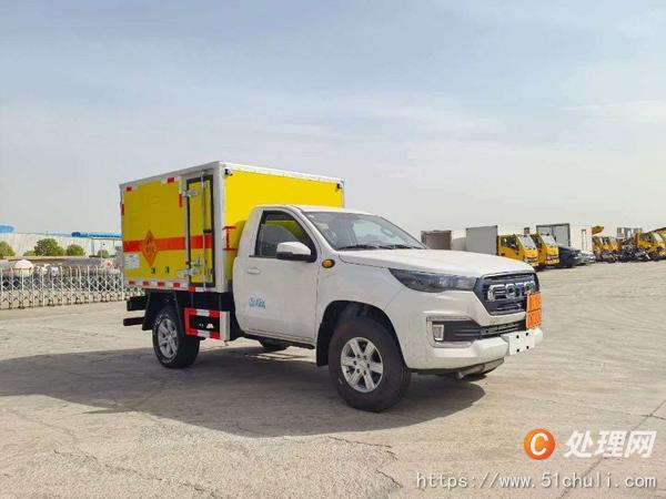二手危險(xiǎn)品車