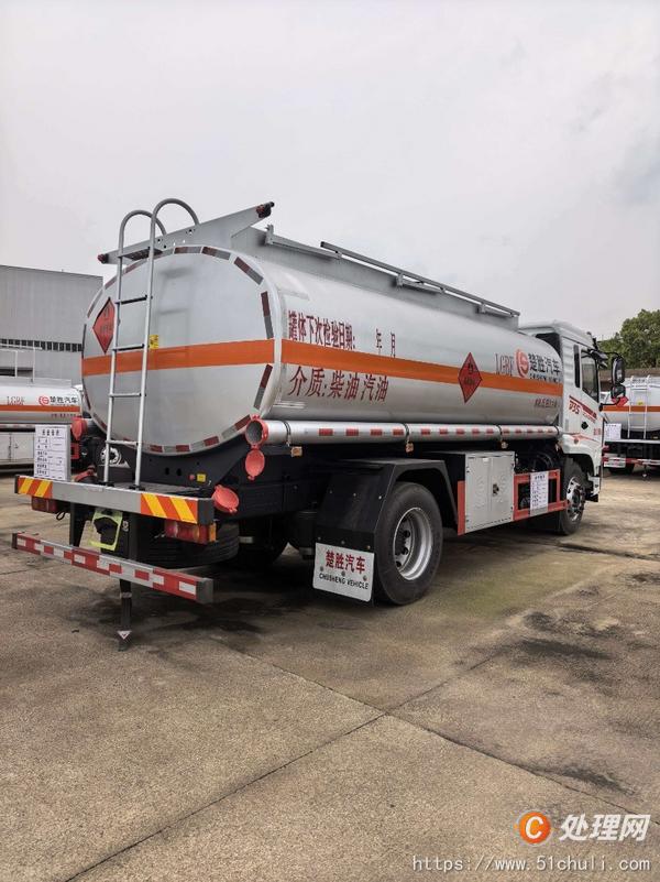 二手油罐車