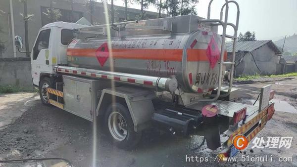 二手油罐車