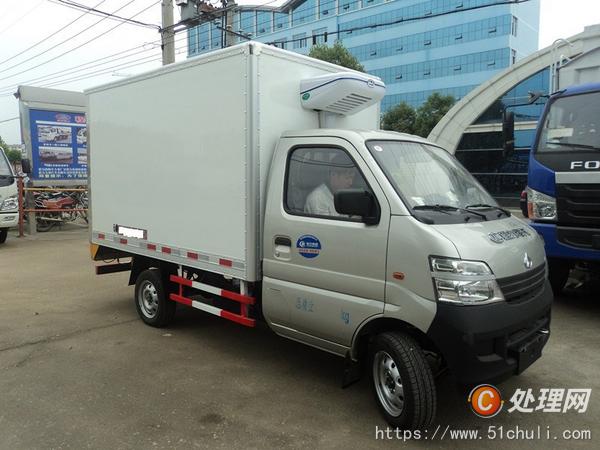 二手冷藏車