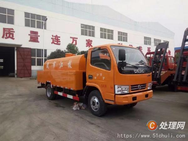 二手高壓清洗車