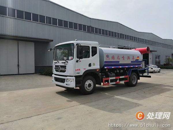 二手霧炮車