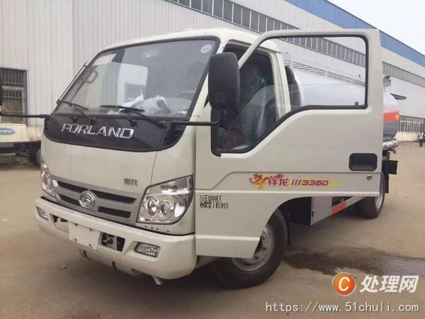 二手加油車