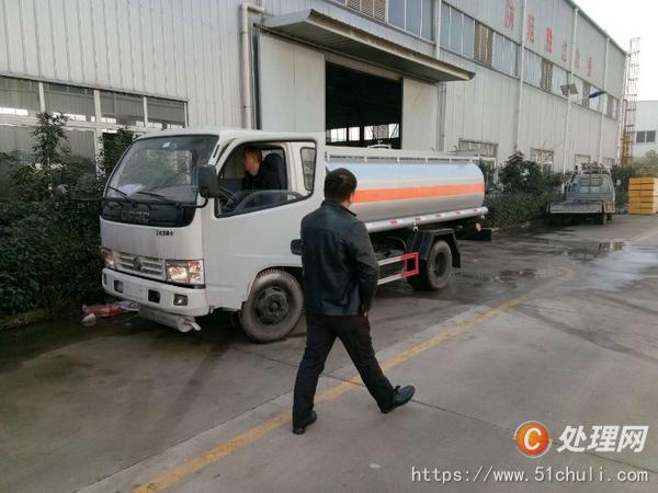 二手加油車