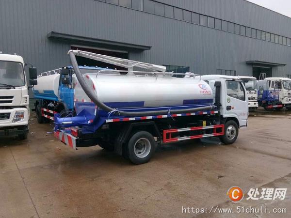 二手吸糞車
