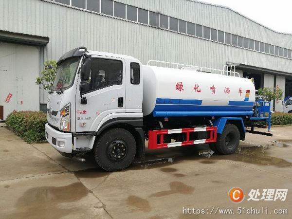 二手霧炮車(chē)