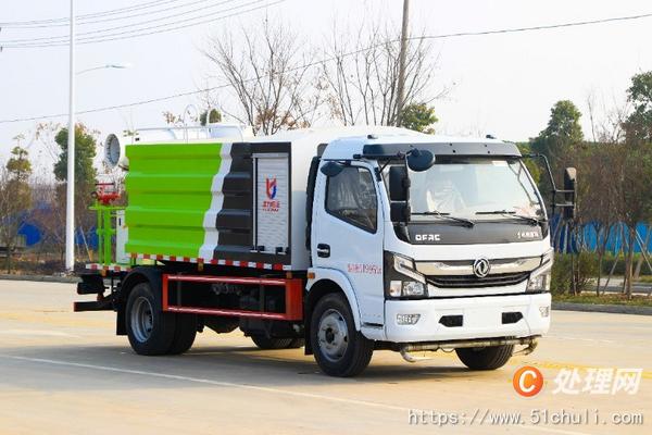 二手霧炮車