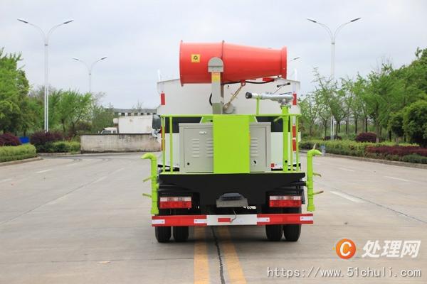 二手霧炮車