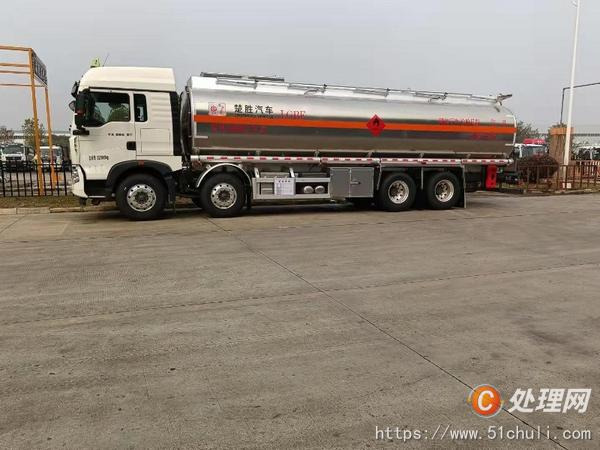 二手加油車