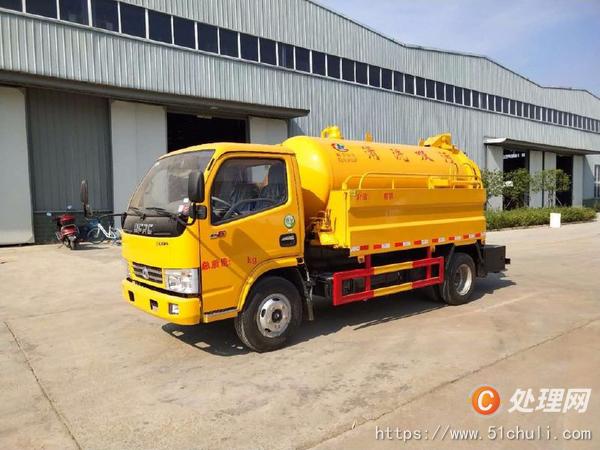 二手清洗吸污車
