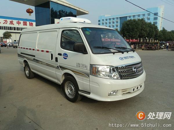 二手冷藏車