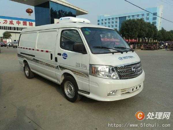 二手冷藏車