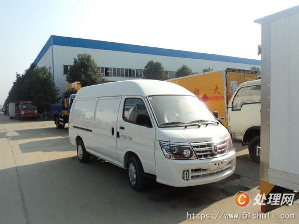 二手冷藏車