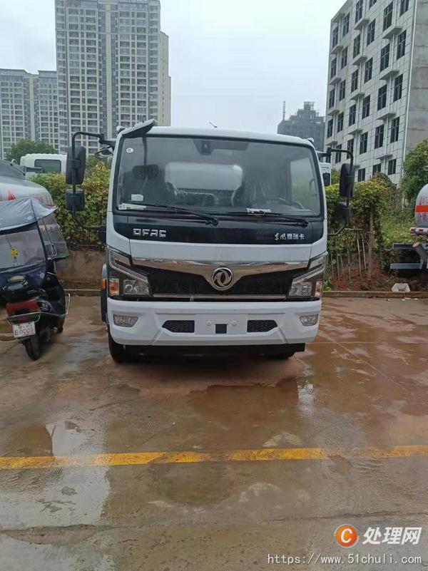 二手油罐車