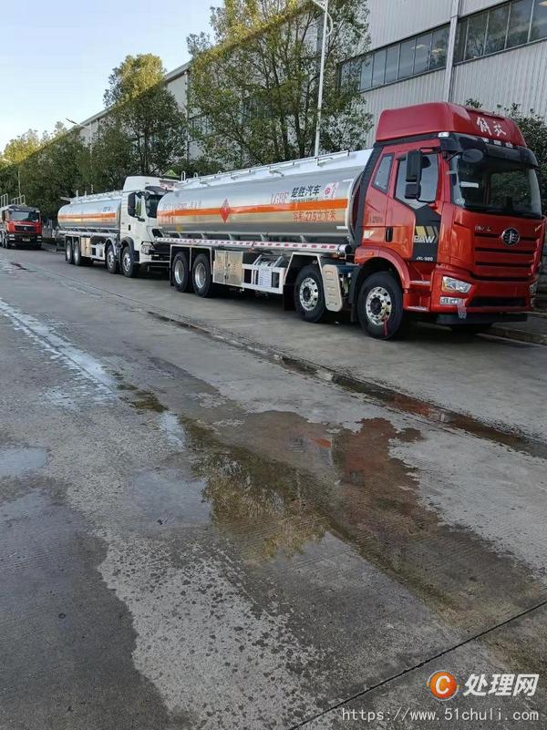 二手加油車